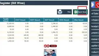 HOW TO TAKE TAX  (GST)REPORT FROM SOFTWARE