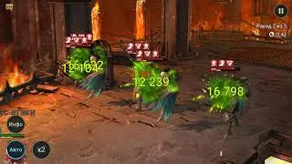 raid shadow legends Скорость Х4, неужели дождались