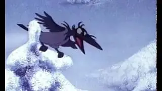 Может быть и не было