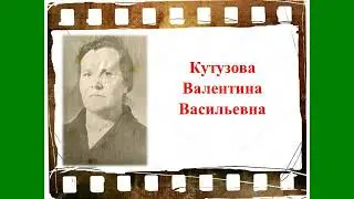 Колодищанское подполье