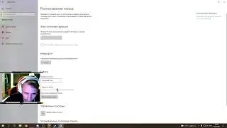 Стрим CS GO ! Притворяюсь сильвером