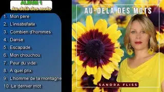 Album1: Beyond Words (Sandra Fliss)