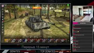 🔴Поехали) Промокод на ВК в чате