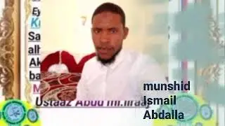 ismail Abdalla