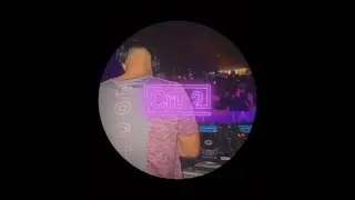 Denon Reed- Rumour