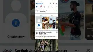 How to decide who can see others post on your profile on Facebook