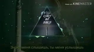 Groove, Xassa - Не ревнуй к бывшим (Lyrics ,Текст )