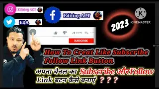 create subscribe bell icon intro| subscribe link कैसे बनाते हैं| create facebook follow link button