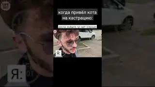 Джарахов угрожает фанату 😦 (удаляй при мне) 