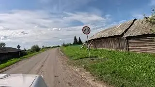 Деревня "ПЕЛЕВИНА"