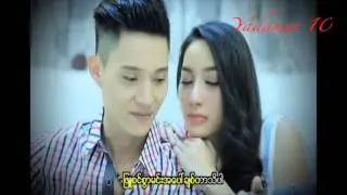 Ya Wai Moe - Mu Thar Thit Sar