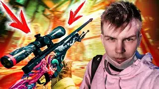 КАК СДЕЛАТЬ ПОЛОЖЕНИЕ РУК КАК У СТРОГО В CS:GO