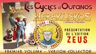 Les Cycles d Ouranos - HERAKLISKOS Version Collector 