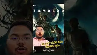 Tumbbad movie rerelease date #ott #tumbbad #rerelease #13september