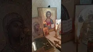 небесный шар очищение