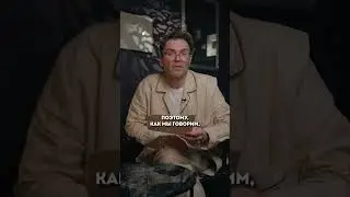 Через СКОЛЬКО можно заниматься С*КСОМ после операции по УВЕЛИЧЕНИЮ ч*ена? Андрей Искорнев.