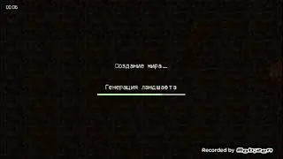 Выживания в старом майнкрафт(строим круглый майнкрафт)!!!(#1)