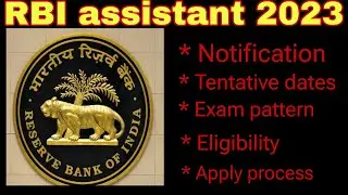 RBI assistant post notification out 😳 / RBI assistant recruitment 2023 overview /  #rbiassistant