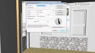Перспективная проекция в ArchiCAD