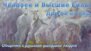 Более подробно о знакомстве князя Игоря с девчонкой  Хельгой.