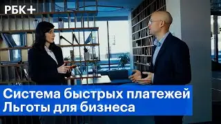 Прием платежей без комиссии могут продлить до июля 2022