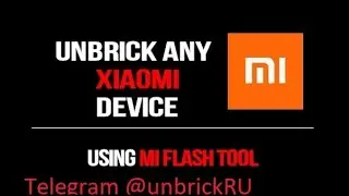 Xiaomi Mi 11 Ultra   застрял в fastboot режиме после прошивки