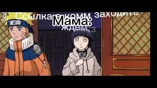 обезательно