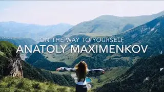 Анатолий Максименков/Anatoly Maximenkov - 