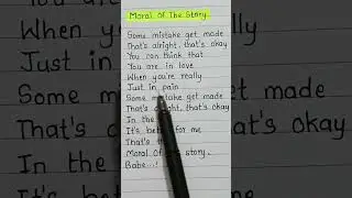 That's The Moral Of The Story #song #music #lyrics #lyricvideo #trending #viral #moralofthestory