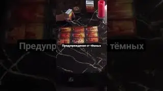 29 марта 2024 г.