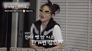 IVE An Yu Jin Is So Good At Escaping From The Zombies, The Girls Are So Exhausted 🤣 | Earth Arcade 2