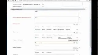 Работа с проектами писем  в СЭД Босс Референт 4j