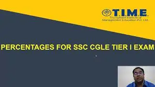 Percentages for SSC CGLE - Best methods to solve questions on percentages