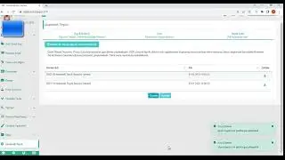 Akademik Teşvik Başvuru Formu