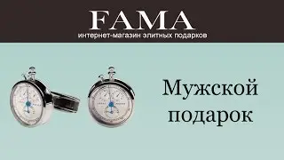 Утонченные запонки от Tf Est. 1968