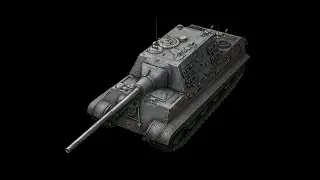 МАСТЕР НА JAGDTIGER