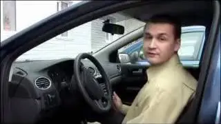 Перехват-Универсал: установка и принцип действия