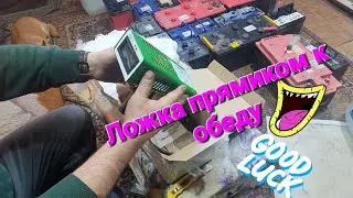 Получил подарки от подписчика Александра.