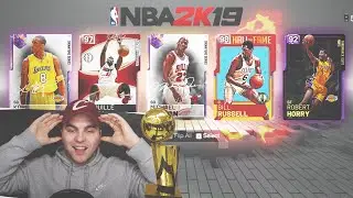 Players with the MOST Rings DRAFT! NBA 2K19 MyTeam Draft Mode