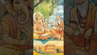 Ved Vyas & Ganesha writing Mahabharat l Swami Mukundananda #shorts