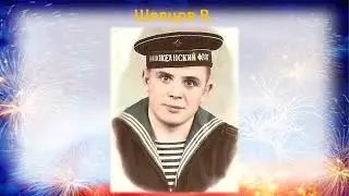Односельчане отдавшие долг по защите Отчизны