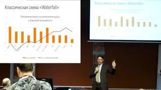 20141024CA Прямая выгода BigData для бизнеса на основе продуктов 1С:Предприятие