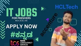[Kannada] - IT Jobs for BCA | B.sc | CSE |