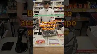 Вещи, которые вам точно НУЖНО знать про японцев 🤫 
