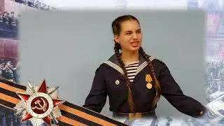 "АНДРЕЕВСКИЙ ФЛАГ" ЖИЛЬ СВЕТЛАНА 2024