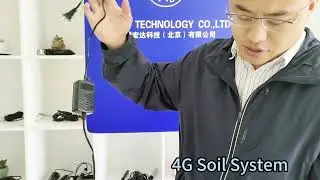 4G Soil System