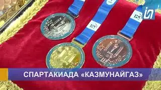 СМИ о нас. Финальные игры КМГ Спартакиады-2024 по волейболу, баскетболу. ПНХЗ - Казтрансйол.