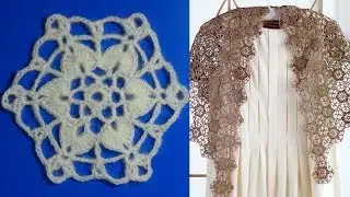 Цветочный мотив для шали крючком. (мк)