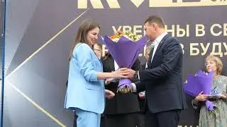 Золотой фонд-2024. Наталья Будникова, ведущий инженер-экономист по ценообразованию УЭиТ