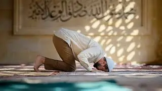 Hushuga Sabab boluvchi Omillar Doniyor qori Донер кори номоз хакида